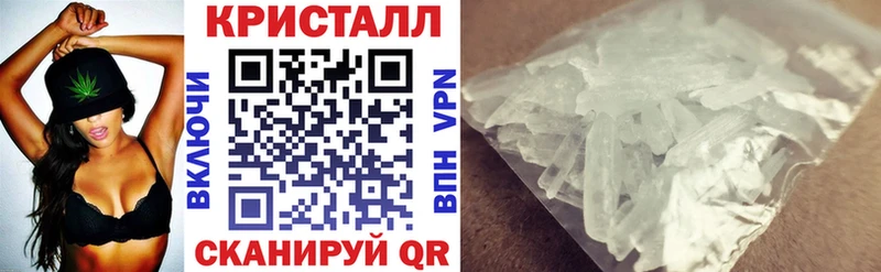 продажа наркотиков  Вытегра  АМФЕТАМИН 97% 