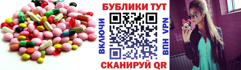 Экстази Punisher Вытегра