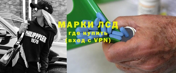 apvp Абинск