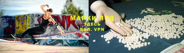 героин Абдулино