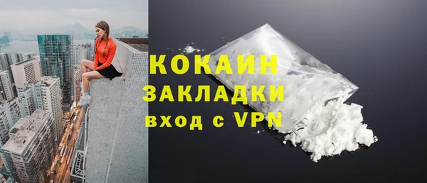 героин Абдулино