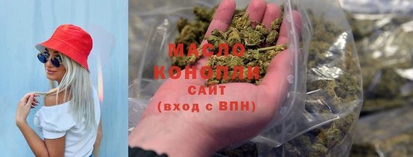 героин Абдулино