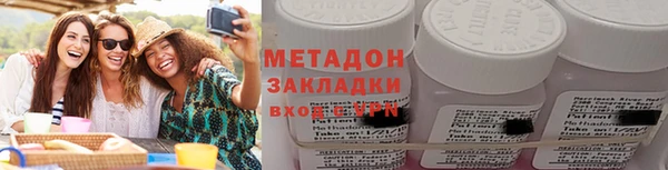 трава Абаза