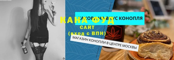 apvp Абинск