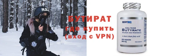 героин Абдулино