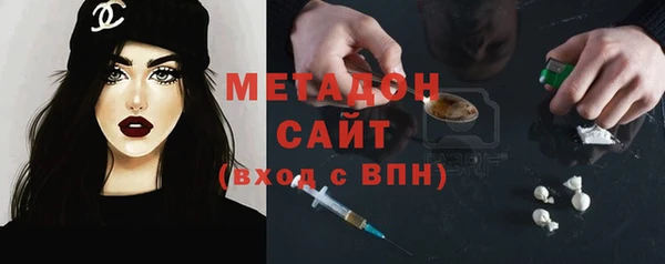 apvp Абинск