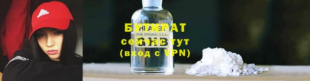 героин Абдулино
