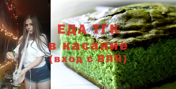 героин Абдулино