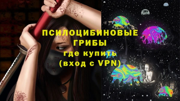 героин Абдулино