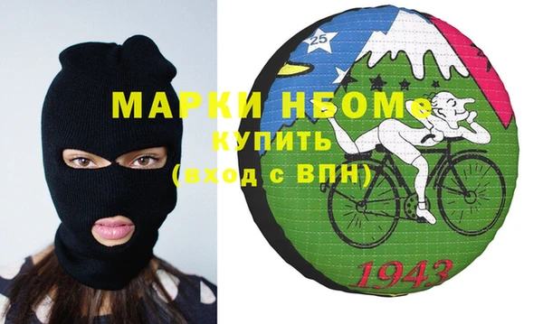 трава Абаза