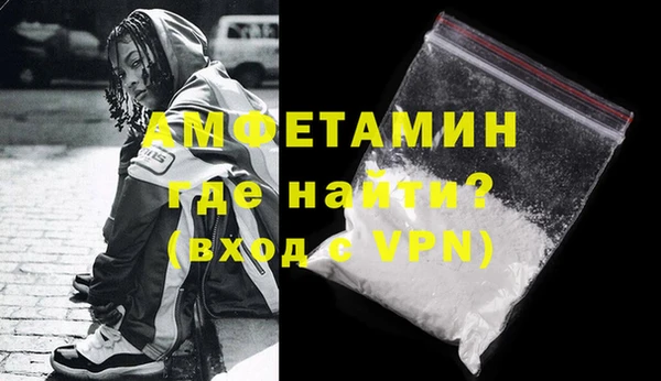 apvp Абинск