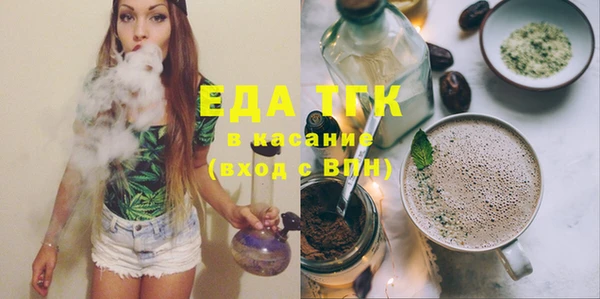 героин Абдулино