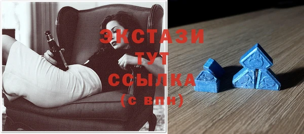 apvp Абинск