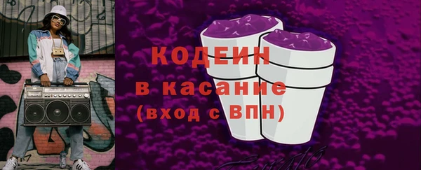 героин Абдулино
